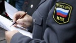 Еманжелинские полицейские вручили паспорт участнику специальной военной операции