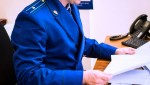 Прокуратура Еманжелинска организовала проверку в связи с аварией на сетях водоотведения поселка Красногорский