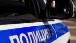 В Еманжелинске полицейские задержали подозреваемую в незаконном обороте синтетического и растительного наркотиков